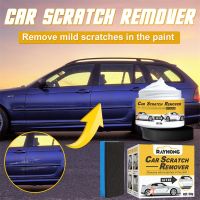 【CW】 Car Scratch Repair Wax with Sponge Polishing Grinding Paste Paint Cleaner Set Scratches Maintenance Agent