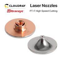 Ultrarayc สำหรับ Precitec Laser Noozles Pt-F ความเร็วสูงตัดแกนสองชั้น Noozle D28 H15 M11สำหรับเครื่องตัดด้วยเลเซอร์ใยหัว