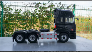 Xe mô hình đầu kéo container JAC A5 hợp kim 1 24