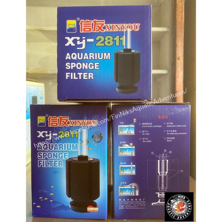 XY-2835, XY-2836, XY-2810 and XY-2811 Aquarium Sponge Filter | Lazada PH