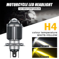 Iflike 1X H4 Moto ไฟหน้ารถมอเตอร์ไซค์แบบ Led หลอดไฟ Hi/Lo Beam โคมไฟตัดหมอกกันน้ำ2สี360องศา6000LM 12W เลนส์โคมไฟสำหรับรถยนต์มอเตอร์ไซด์ ATVs