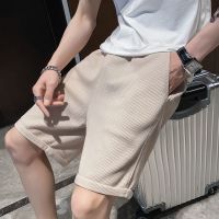 ❀ Men Summer Shorts Casual Cuffed Waffle Surface Korean Fashion Bermudas Male Short Homme Streetwear Elastic Waist