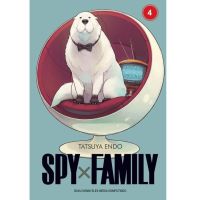 11.11 MALL กระเป๋าสตางค์ Spy x Family (ตัวเลขหลายตัวเลข)