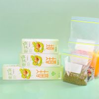 Wrap Plastic Packaging Bags Food Storage Bag Reusable Freezer Sandwich Sealing Bag Kitchen Refrigerator Food Preservation