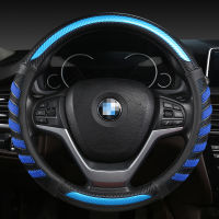 LS AUTO Steering Wheel Cover 38CM 15 id on Steering Wheel Car styling universal Carbon fiber Steering Wheel Cover