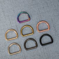 【CC】☸☂✹  1 Pcs/Lot 25mm  Metal Accessories D ring Use Handbag Purse Buckle Hardware