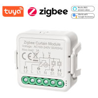 Tuya ZigBee โมดูลสวิตช์ม่านอัจฉริยะ โมดูลสวิตช์สามทางอัจฉริยะ Home Roller Blind Curtain Modification Module Mobilephone APP Remotes Control Compatible with Alexa Google Home Voice Control Need to be used with Gate-way