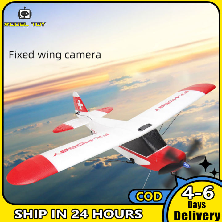 เครื่องร่อน-rc-fx9603-j3-2-4ghz-3ch-โฟม-epp-520มม-เครื่องบินอาร์ซีกลางแจ้งมีปีกเครื่องบินของเล่นสำหรับเด็กหญิงเด็กชาย