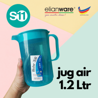 Elianware เหยือก E876อากาศ1.2ลิตร