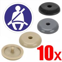 10SET Universal Seat Safety Belt Buckle Buttons Holders Studs Retainer Stopper Pin Spacing Limit Clip Black Gray Beige Car Parts