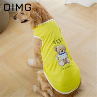 OIMG Summer Thin Dog Clothes Cartoon Print Large Dogs T-shirt Golden Retriever German Shepherd Labrador Breathable Big Dog Vest Clothing Shoes Accesso