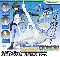 ACTION BASE 1 CELESTIAL BEING VER. ฐานตั้งหุ่น (ใช้กับ MG,RG,HG ตัวใหญ่)