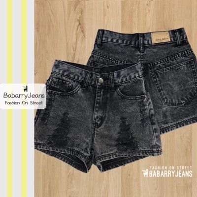 [พร้อมส่ง] BabarryJeans ยีนส์ขาดสั้นเอวสูง ยีนส์ขาด สีดำสโนว