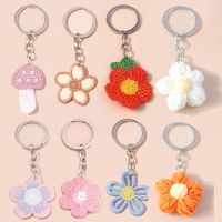 Handmade Knitted Keychain for Women Girl Cute Crocheted Flower Keyring Pendants Car Key Ring Handbag Charms Gifts