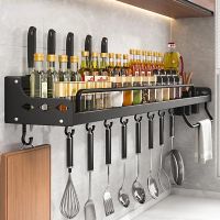 Kitchen Storage Shelf Punch-free Spice Racks Set Wall-mounted Chopsticks Spoon Storage Shelf Organizer Kitchen Accessories