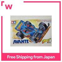 TAMIYA Avante 2001จูเนียร์ (แข่งมินิ4WD 18031)