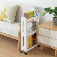 【CW】 Goods Storage Rack Fridge Side Shelf 2/3/4 Layer Removable With Wheels Organizer Holder WF307506