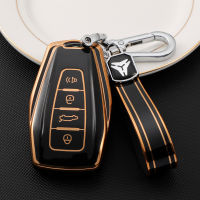 【cw】 Applicable to Geely Key Cover gl New Imperial gs Vision x6 Bin Yue Benry Borui Jiaji Xingrui Car Shell 【hot】