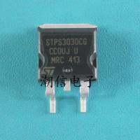 2023 latest 1PCS STPS3030CG Schottky diode 30A 30V brand new original real price can be bought directly