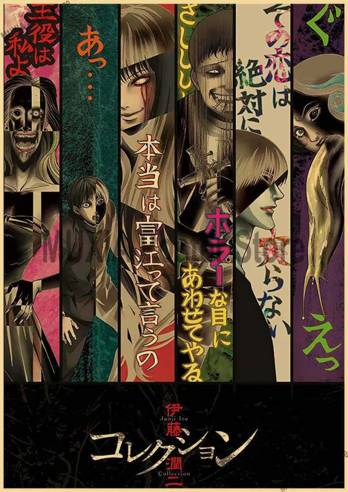 Athah Anime okiba ga Nai! Kore Wa Zombie Desu Ka 13*19 inches Wall Poster  Matte Finish Paper Print - Animation & Cartoons posters in India - Buy art,  film, design, movie, music