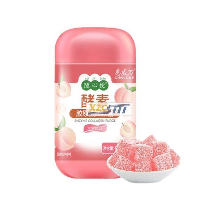 Enzyme collagen candy burns fat, removes oil, reduces fat, lazy, thin