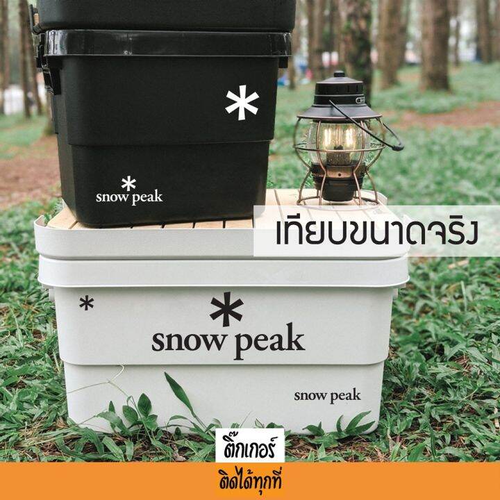 sticker-สติ๊กเกอร์ติดได้ทุกที่-งานไดคัท-ลาย-snow-peak