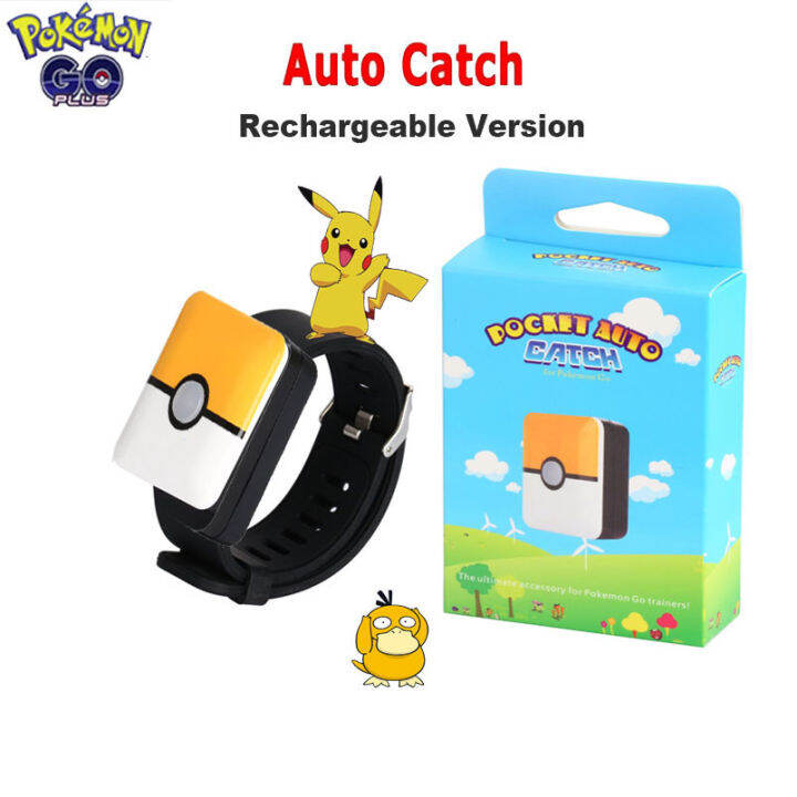 Pokemon GO Plus Accessory (Android & iOS Compatible) 