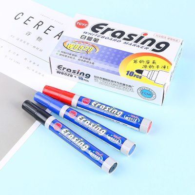10PCS Colorful Erasable Whiteboard Pen Black White Board Markers School Supplies Childrens Drawing Pen Escola Office Supplies