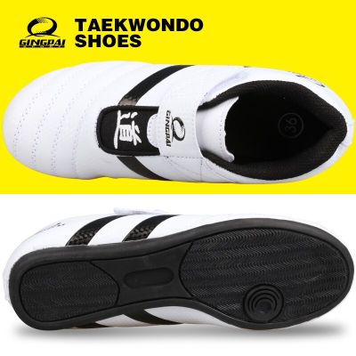 Free shipping newbrand Child Adult WTF PU leather Breathable Wear-resistant Taekwondo shoes kicking boxing Shoes karate Shoes