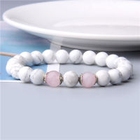 Trendy Rose Quartzs Charm สร้อยข้อมือ Natural Howlite Stone สร้อยข้อมือลูกปัดสีขาวสำหรับผู้ชายผู้หญิงสร้อยข้อมือปรับระยะทางได้กำไลข้อมือ