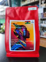 กาแฟมอนโตเร่ Ethiopia Yirgacheffe Dumerso Natural G.1