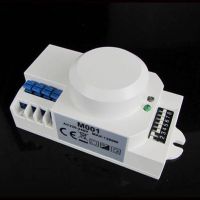 ฟรี 110V / AC-240V / AC 360 องศาไมโครเวฟเซนเซอร์สวิตช์ไฟเหนี่ยวนําไมโครเวฟ Motion Sensor Switch เซ็นเซอร์สั่นสะเทือน