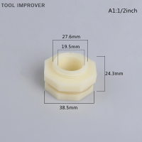 TOOL IMPROVER ABS 1/2 "3/4" 1 "Thread Water TANK Connector ท่อติดตั้งสำหรับตู้ปลาปลา