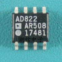 5pcs AD822AR SOP-8