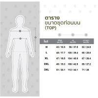 เสื้อยืดคอกลม พิมพ์ลาย ไซซ์ M-3XL แฟชั่นลำลองสำหรับบุรุษ H064