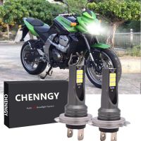 ไฟหน้ารถยนต์ Led H7 Xenon White 6000 K 2 ชิ้นสําหรับ Kawasaki Z750 Z800 Z900