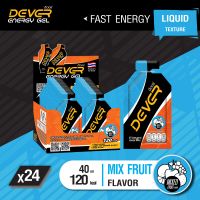 DEVER energy gel (vital source of energy) ดีเวอร์ เจลให้พลังงาน เจลพลังงาน เจลเพิ่มพลังงาน เกลือแร่ สำหรับนักกีฬา นักวิ่ง ออกกำลังกาย &amp;gt; 40 ML ผลไม้รวม 24 ซอง