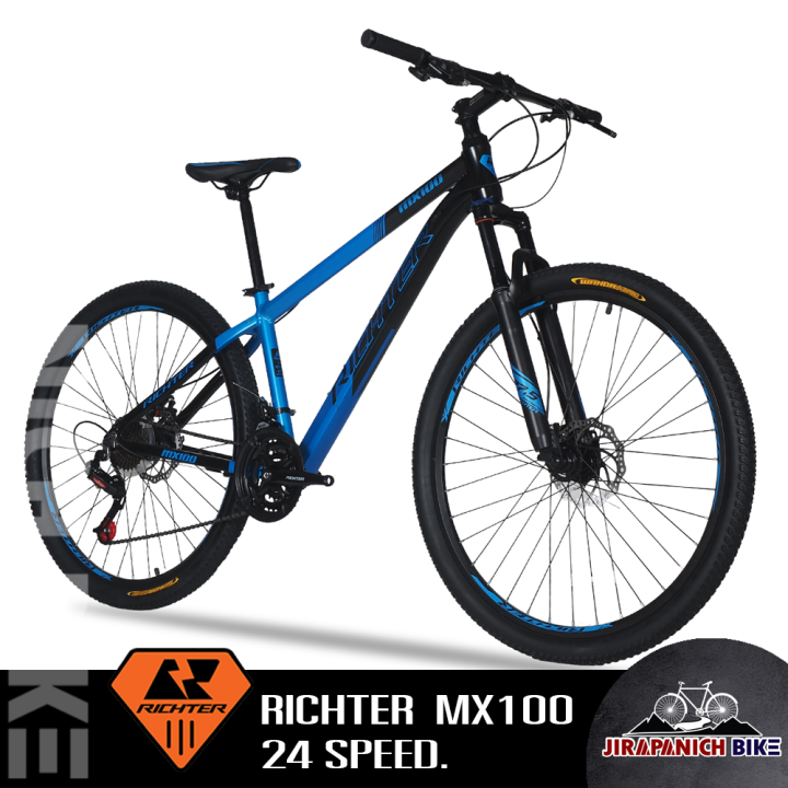 จักรยานเสือภูเขา-richter-รุ่น-mx100-เฟรมอลูมิเนียม-ซ่อนสาย-ดิสเบรค-ชุดเกียร์-24sp-วงล้อ-27-5-นิ้ว