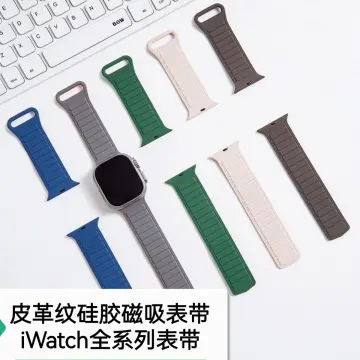 Lazada apple watch discount strap