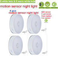 2-6ชิ้น PIR Motion Sensor ในร่มสำหรับสวนเส้นทางถนนฉุกเฉินการรักษาความปลอดภัยไฟกลางคืน Usb ที่เรียกเก็บ Led คณะรัฐมนตรีโคมไฟไฟกลางคืน