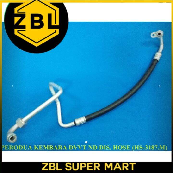 PERODUA KEMBARA DVVT ND DISCHARGE HOSE HS3187.M Lazada