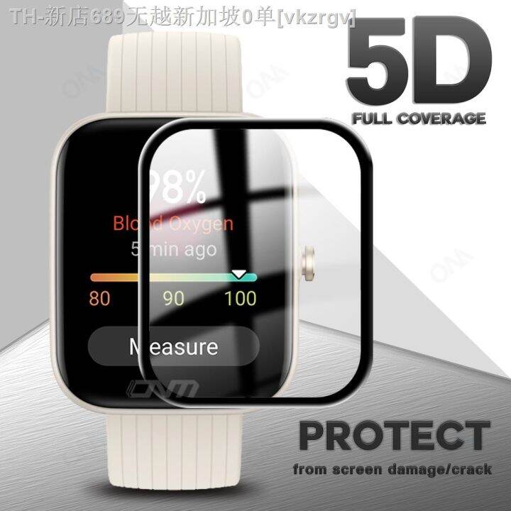 cw-5d-film-for-amazfit-bip3-bip-3-protector-s-u-cover-not-glass-accessories