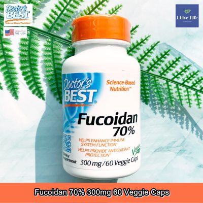 ฟูคอยแดน  Fucoidan 70% 300 mg 60 Veggie Caps - Doctors Best