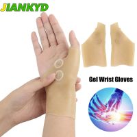 ❃❁□ 1/2Pcs Magnetic Therapy Wrist Hand Thumb Support Gloves Silicone Gel Arthritis Pressure Corrector Massage Pain Relief Gloves