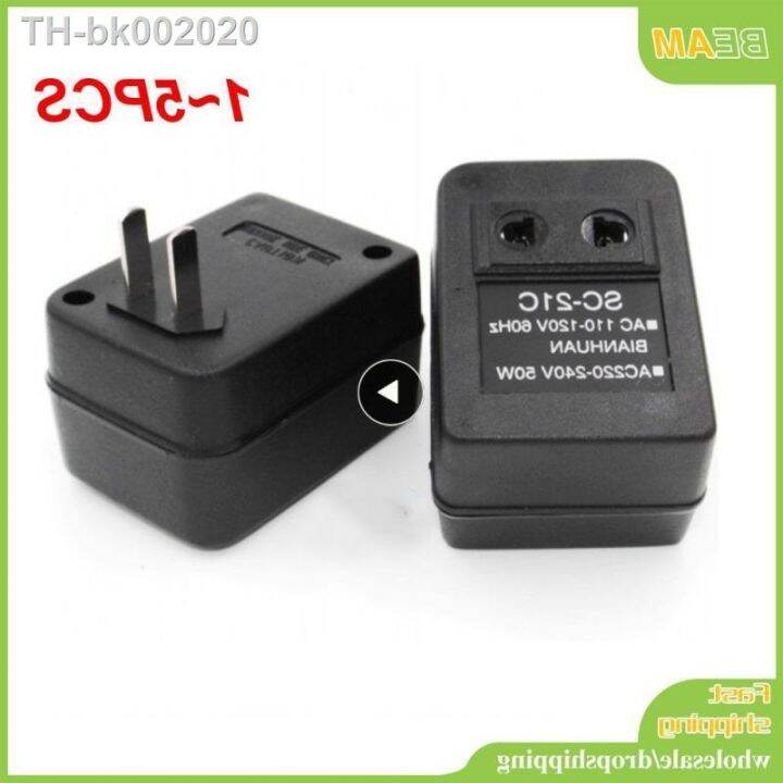 1-5pcs-220v-to-110v-110v-to-220v-ac-power-voltage-converter-20w-adapter-travel-transformer-regulator-electrical-equipment