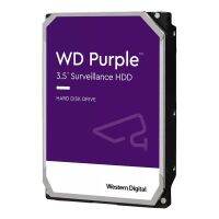 WD 3TB WD PURPLE 5400RPM SATA3 SATA-III 64MB Transfer Rate : 150 MB/s HDD (WD30PURZ-3YEAR)