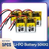 【Be worth】 hengqinbi 501012 3.7V 50MAh ลิเธียมโพลิเมอร์ Lipo Li Ion ชาร์จได้สำหรับ MP3 MP4ชุดหูฟังบลูทูธ I7s I8 I9 I12TWS