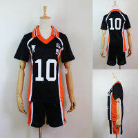 【cw】【 Soul Manxuan 】 Wu Ye University Volleyball Department Volleyball Juvenile Animated cos All Staff cosplay Ball clothes 【hot】