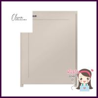 บานถังแก๊ส CABIN FERRARA 53x72.7 ซม. สีเบจคอรัลGAS CYLINDER DOOR CABIN FERRARA 53X72.7CM BEIGE CORAL **จัดส่งด่วนทั่วประเทศ**