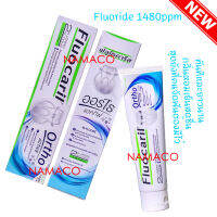 Fluocaril ortho active toothpaste active 100g ฟลูโอคารีลยาสีฟันเพื่อดูแลช่องปากขณะจัดฟัน 100กรัม